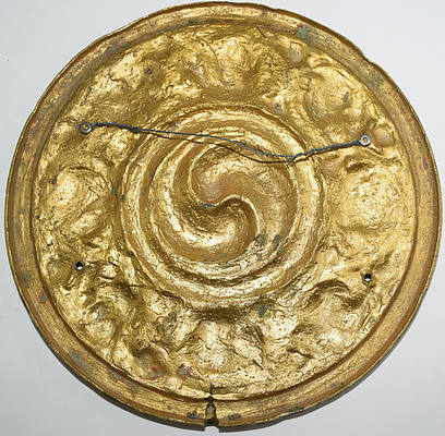 MONAD LOGO PLAQUE