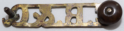 CB&Q COLLAR BAR