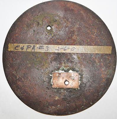 COUDERSPORT & PORT ALLEGHENY BUILDERS PLATE