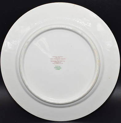 MP SUNSHINE SPECIAL PLATE