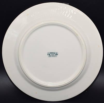 UP HISTORICAL PLATE