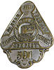 Lot 36