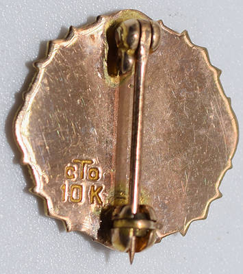 NORTHERN PACIFIC PIN