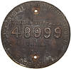 View lot 67 Lot 67