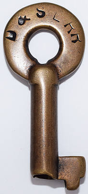 D&SL RR KEY