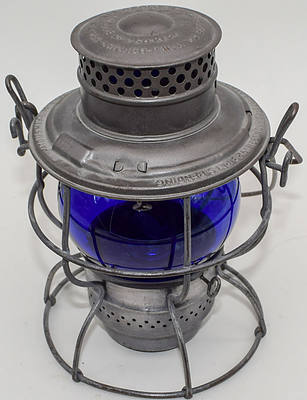 PB&NERR LANTERN