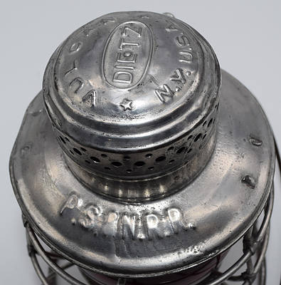 PS&NRR (Pittsburgh Shawmut & Northern)