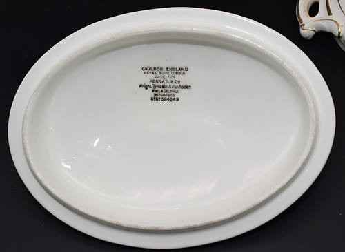 PRR GOLD KEYSTONE TUREEN