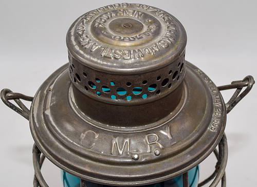 CMRY LANTERN