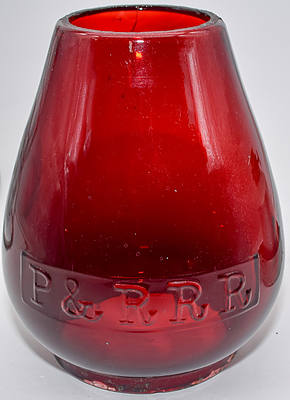 P&R RR LANTERN