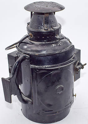 CMRY CLASS LAMP