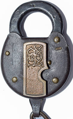 P&R LOCK