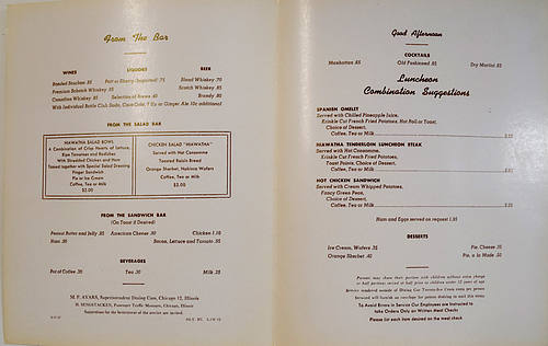 CMSTP&P MENU