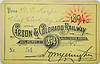 Lot 469