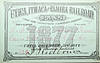 Lot 516