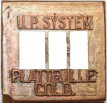 UP SYSTEM DIE