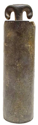 RAMS HORN INSULATOR