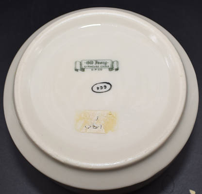 GN ORIENTAL SUGAR BOWL