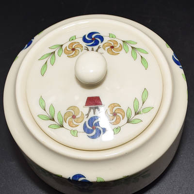 GN ORIENTAL SUGAR BOWL