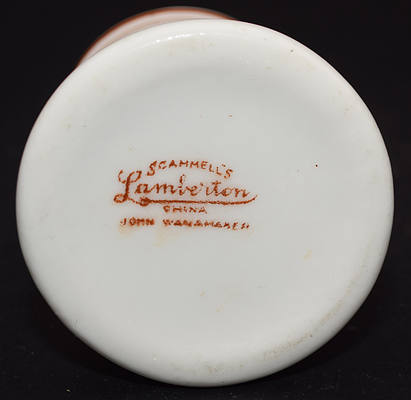 PRR BROWN KEYSTONE CREAMER
