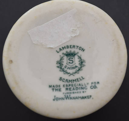 READING STOTESBURY CREAMER