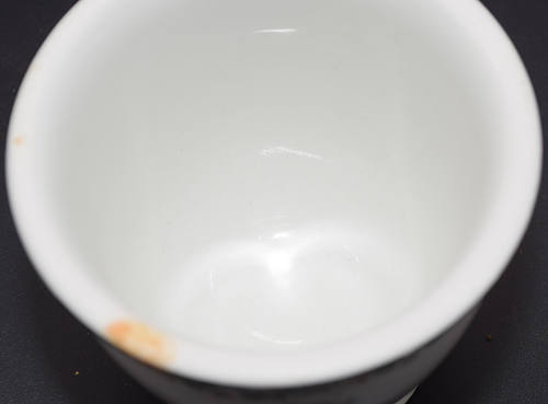 SP IMPERIAL DOUBLE EGG CUP