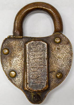 NPR CO LOCK