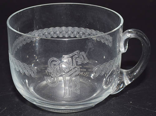 SANTA FE CUP