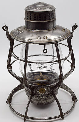 F&CC LANTERN