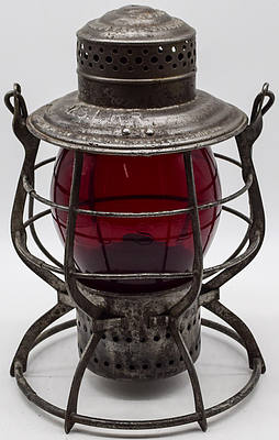OSLRR LANTERN