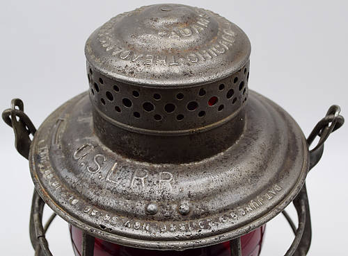 OSLRR LANTERN
