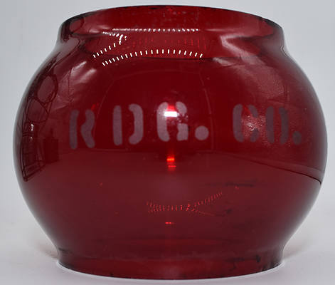 READING TRANS DEPT LANTERN
