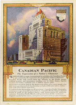 CANADIAN PACIFIC DINING CAR SERVICE MENU