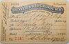 View lot 452 Lot 452