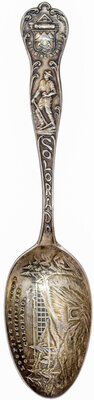 MOFFAT ROAD SPOON
