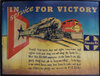 View lot 27 SANTA FE POSTER