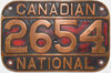 CANADIAN NATIONAL BUILDERS PLATE