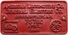 LEHIGH VALLEY BUILDERS PLATE