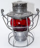 C&SRY LANTERN