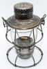 HVRY LANTERN