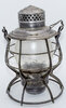 OSL LANTERN