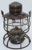 P&R RR LANTERN