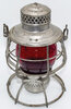 UNION PACIFIC LANTERN