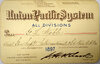 UNION PACIFIC SYSTEM PASS