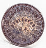 ADAMS EXPRESS COMPANY WAX SEAL