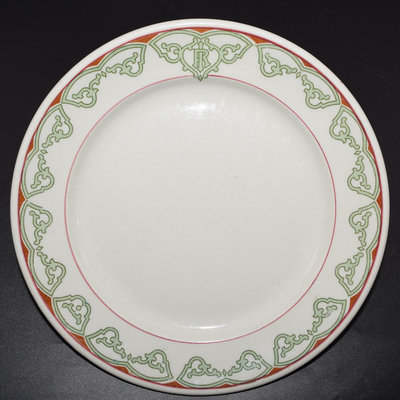 CRI&P LASALLE PLATE