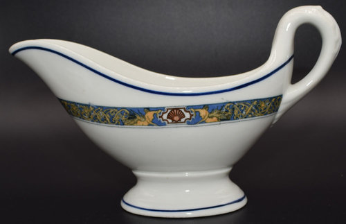 READING STOTESBURY SAUCE BOAT