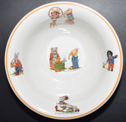 TOY TOWN TAVERN CEREAL BOWL