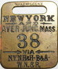 NYNH&H-B&A-WN&R