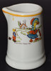 TOY TOWN TAVERN CREAMER
